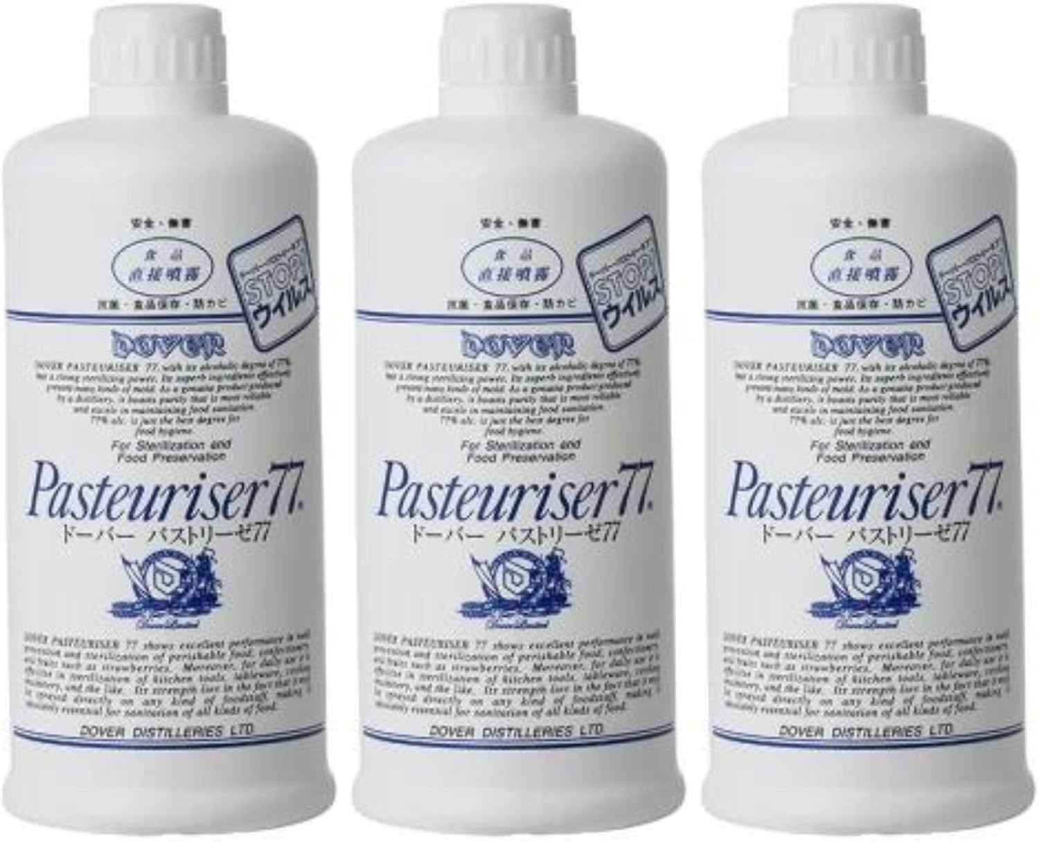Amazon.co.jp: 【3本セット】 ドーバー パストリーゼ77 500ml 詰め替え 