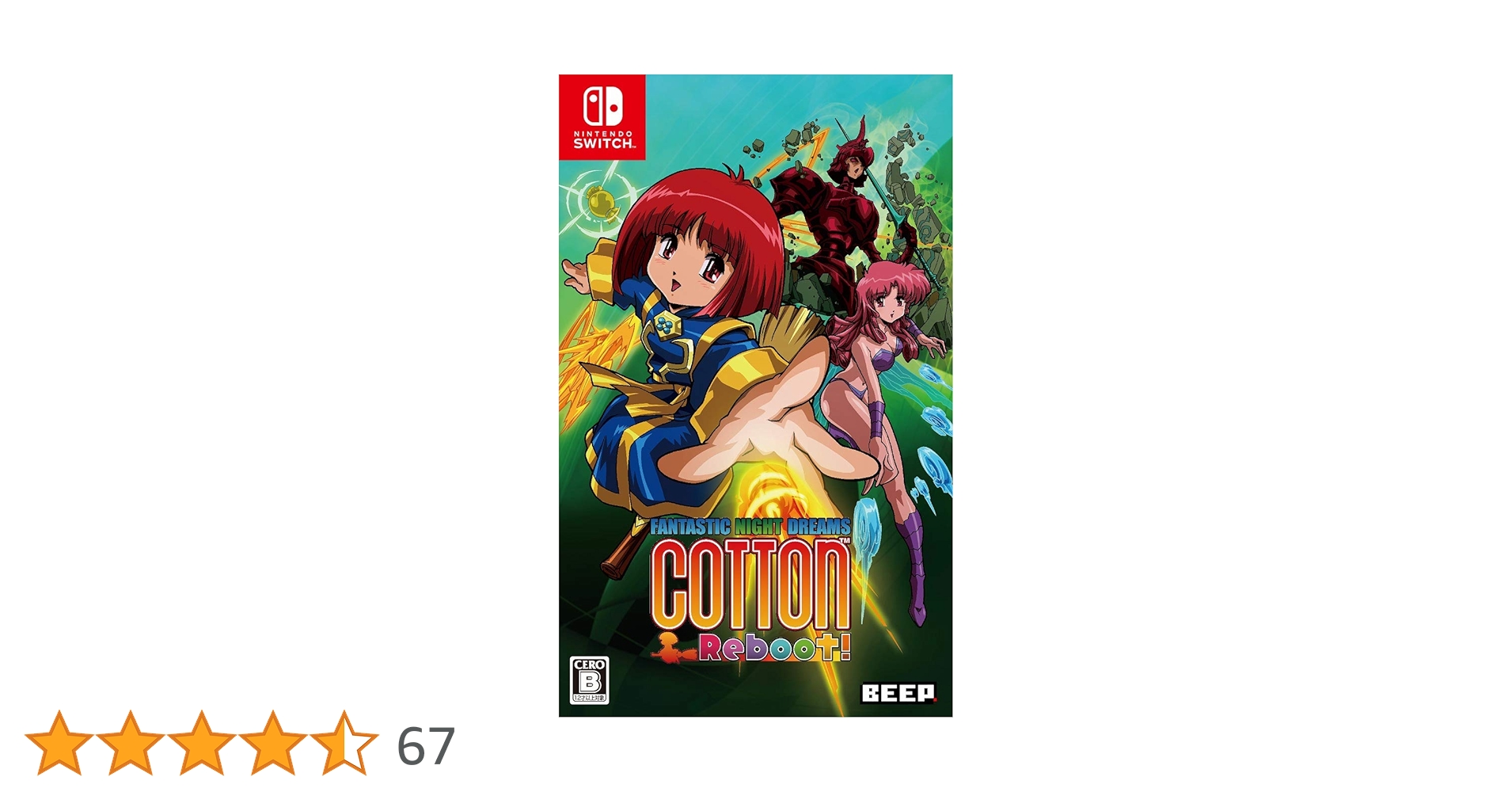Switch コットン リブート! 限定版 予約商品】[Switch/限定版] コットンリブートハイテンション!