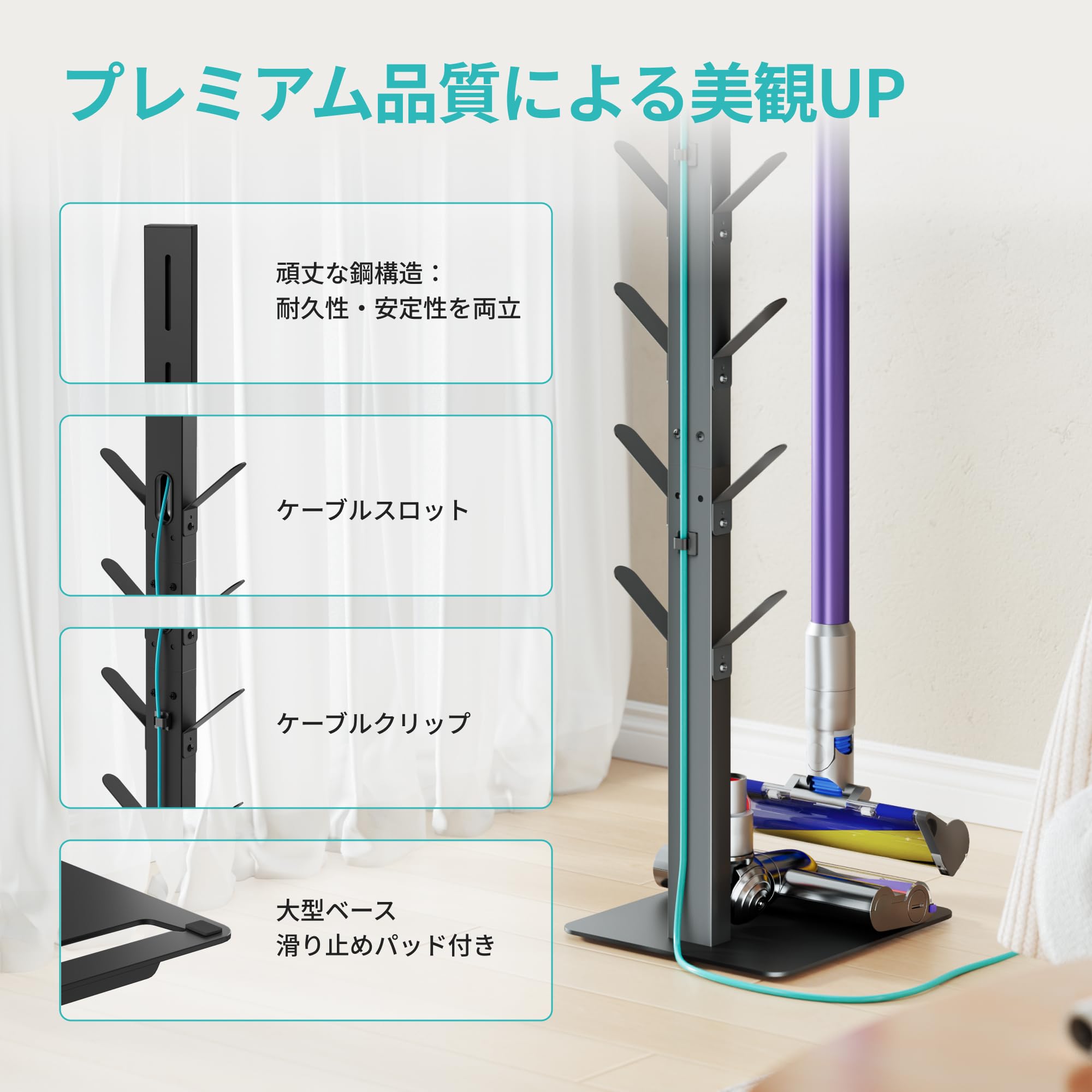 ダイソン　スティッククリーナー スタンド付き ダイソンやマキタなどの人気のコードレススティッククリーナー専用