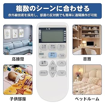 コロナ ルームエアコン CSH-N2515R 価格.com - コロナ CSH-N2217R スペック・仕様