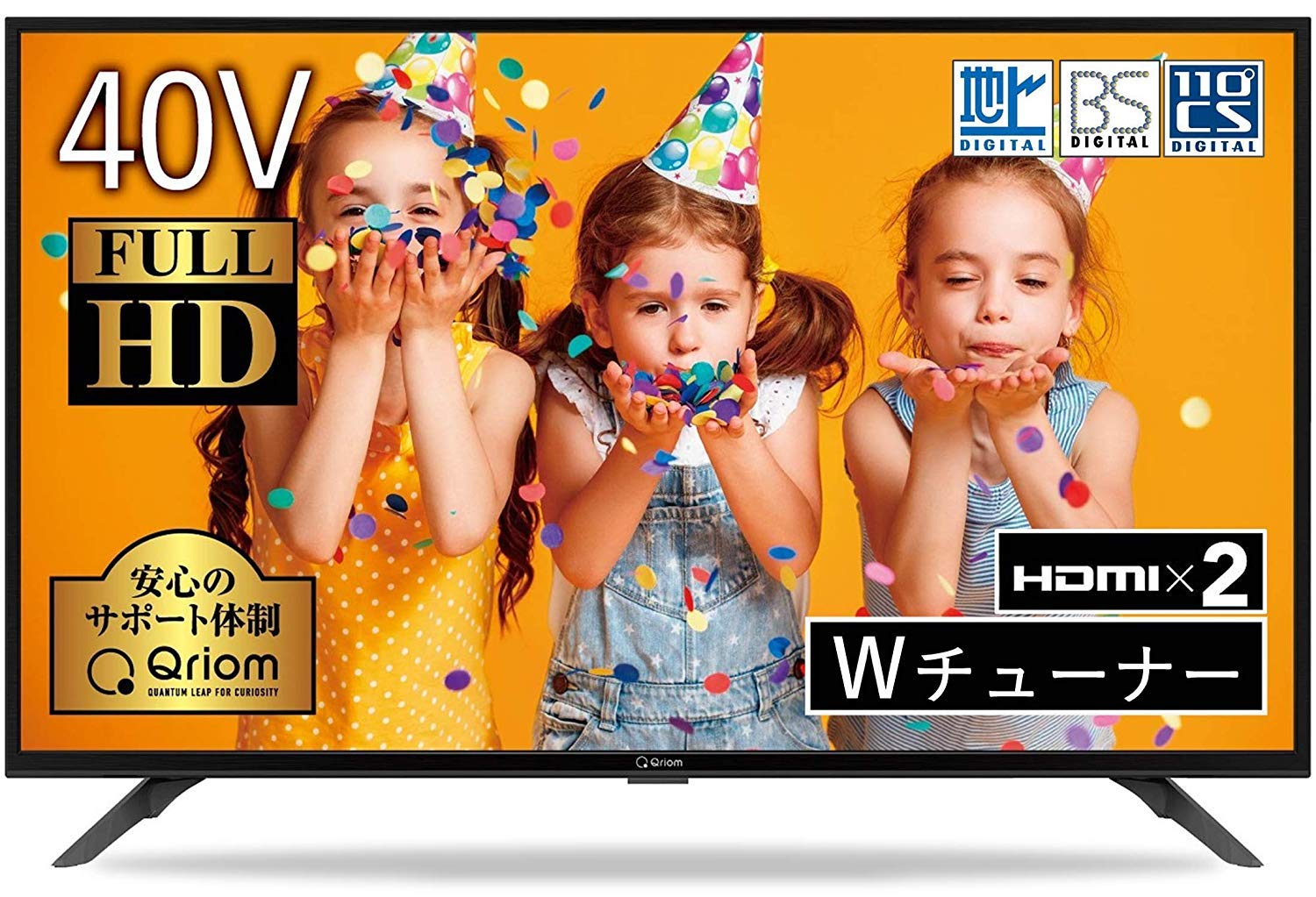 Amazon | 【40V型テレビ+テレビ台セット】 山善 液晶テレビ 40V型 裏