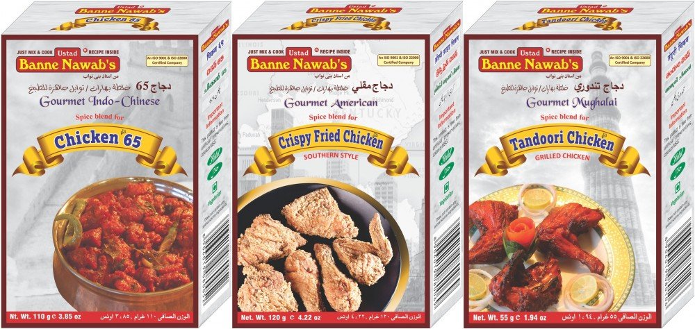 Ustad Banne Nawabs Chicken 65 - Crispy Fried Chicken - Tandoori Chciken ( Combo Offer ) (B01FJK957O) Amazon Price History, Amazon Price Tracker