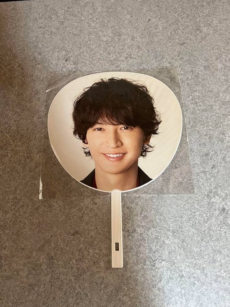 大倉忠義 うちわ ① 大倉忠義 うちわ ①