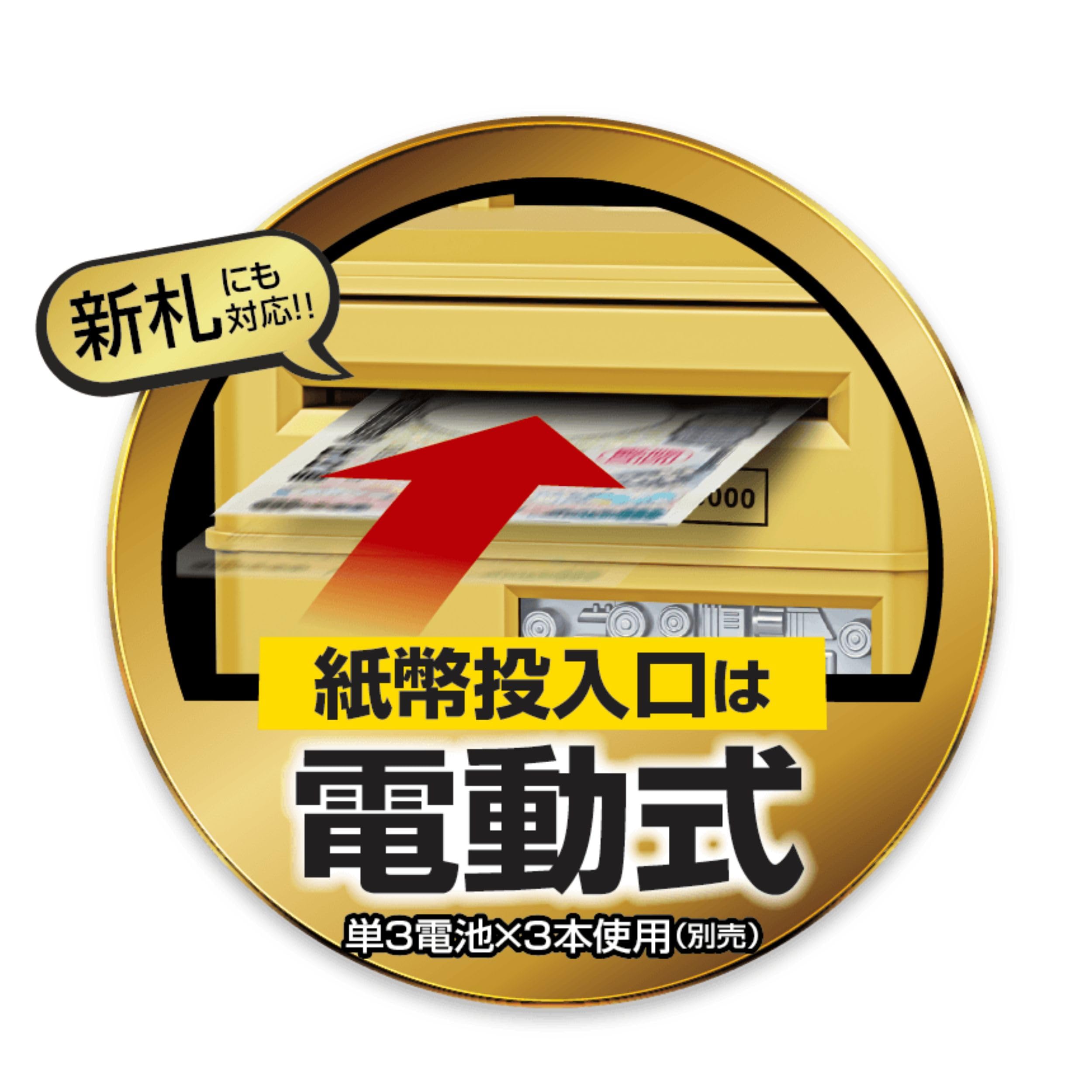 暗証番号式　貯金箱　6個セット　ゴールド&シルバー 暗証番号式 貯金箱 6個セット ゴールド&シルバー