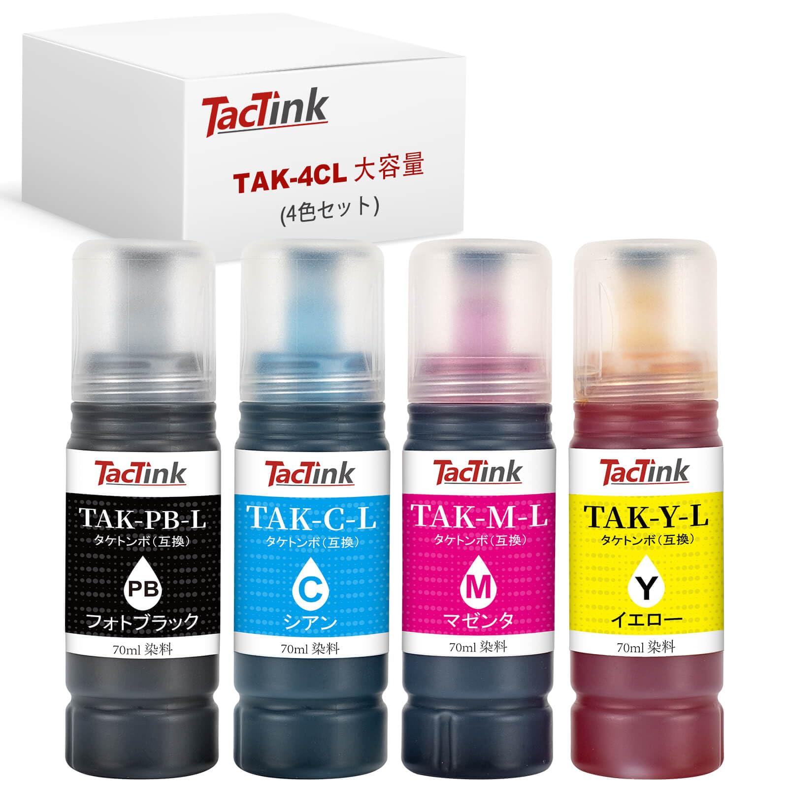 Amazon.co.jp: TAK-4CL エプソン用 タケトンボ インク 標準の1.8倍大