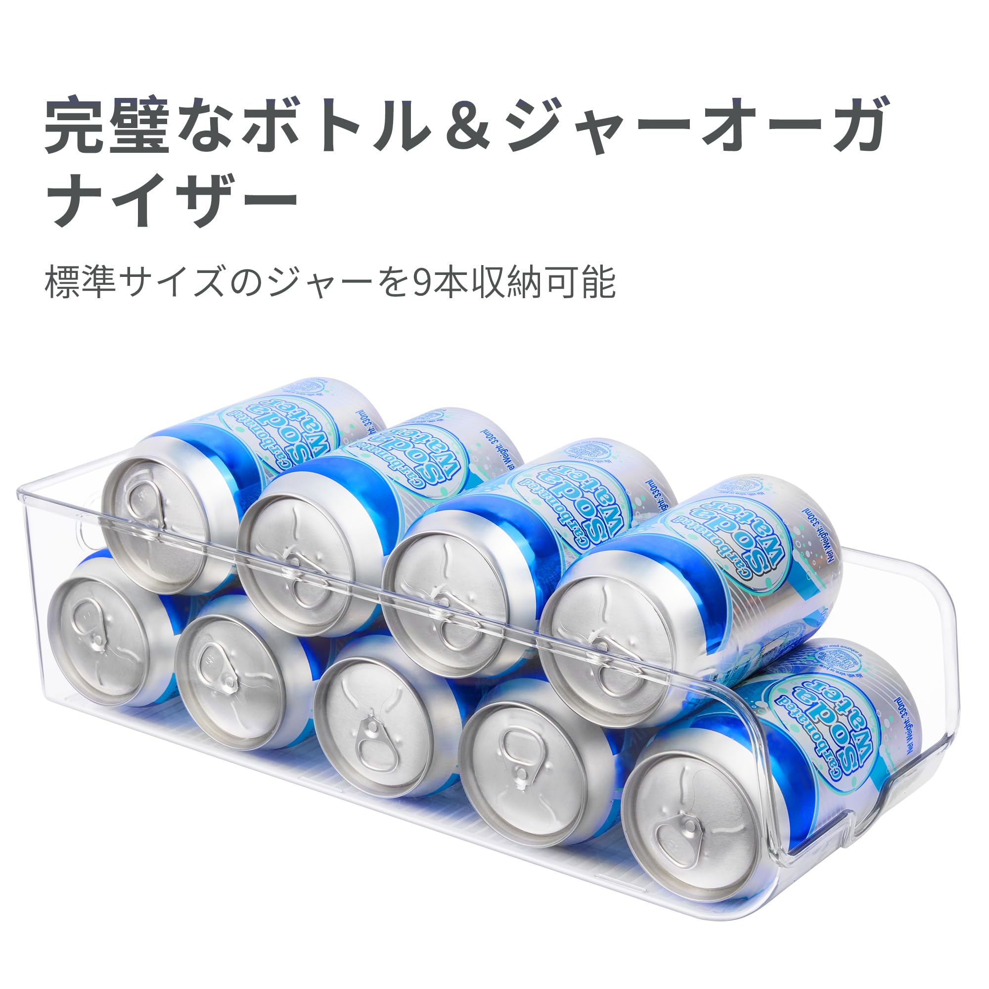 Amazon.co.jp: 缶ストッカー【4個セット】ペットボトル ストッカー 缶
