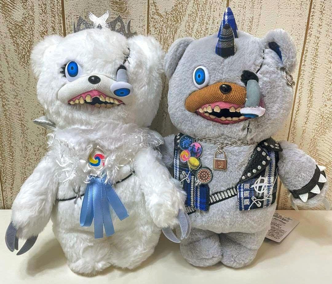 Amazon.co.jp: ハミクマパンク ハミクマソウル ぬいぐるみ 2個セット 