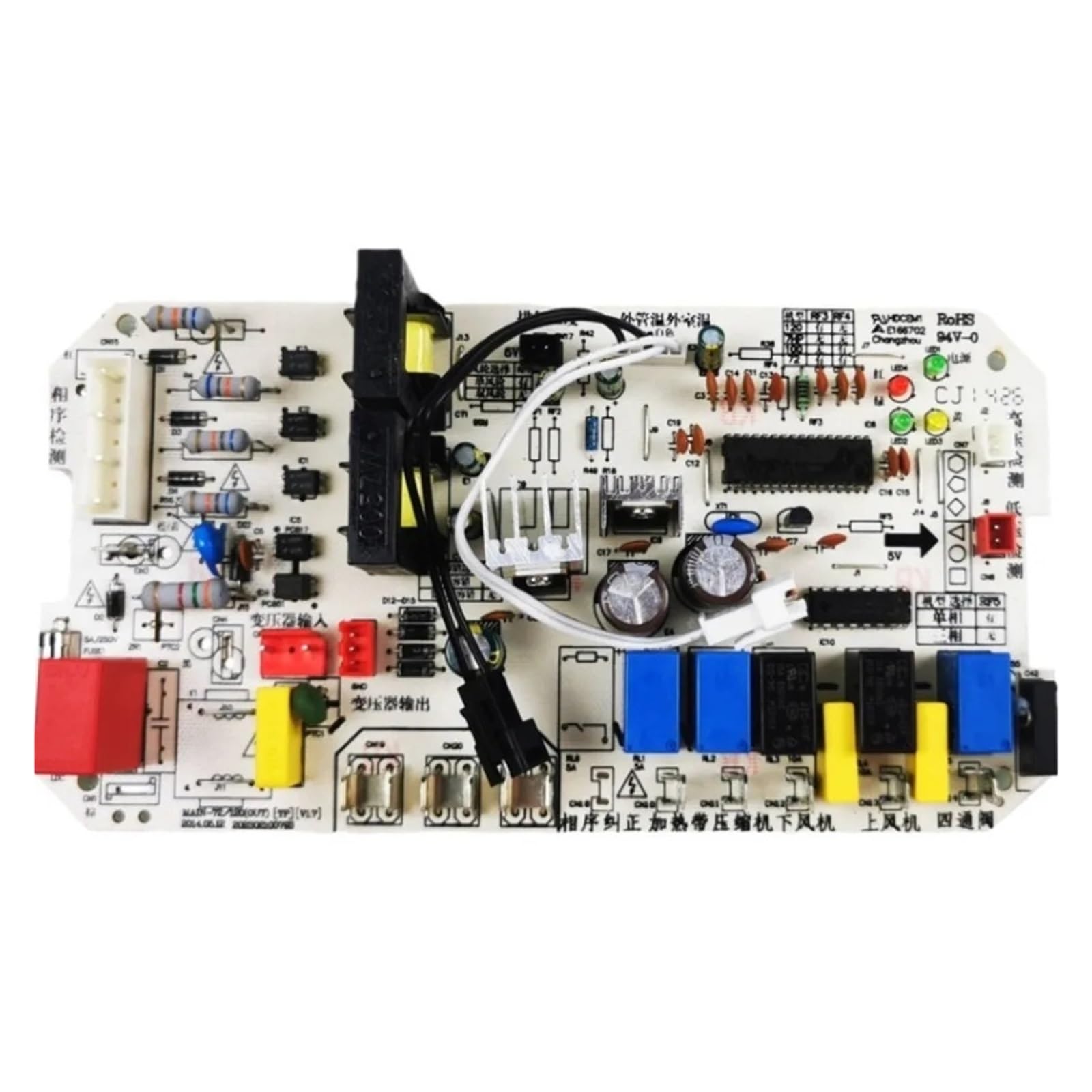 ZYMGNAHE MAIN-72/120(OUT) Circuit PCB KFR-125W/S-5A0 Outdoor Unit Control Board For Air Conditioner