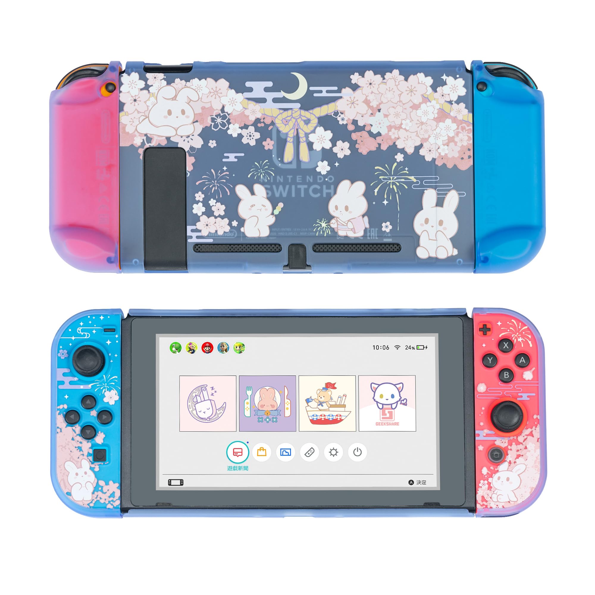 Geekshareprotective Case Compatible With Nintendo Switch Kawaii