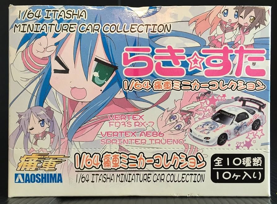 らき☆すた　痛車全10種 らき☆すた 痛車全10種 らき☆すた 痛車全10種