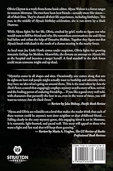 大畠雅人 Into the dark forest （1/8） Shadowy Figure in a Dark Forest