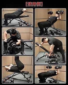 Amazon.co.jp: CuteeFox トレーニングベンチ マルチシットアップ