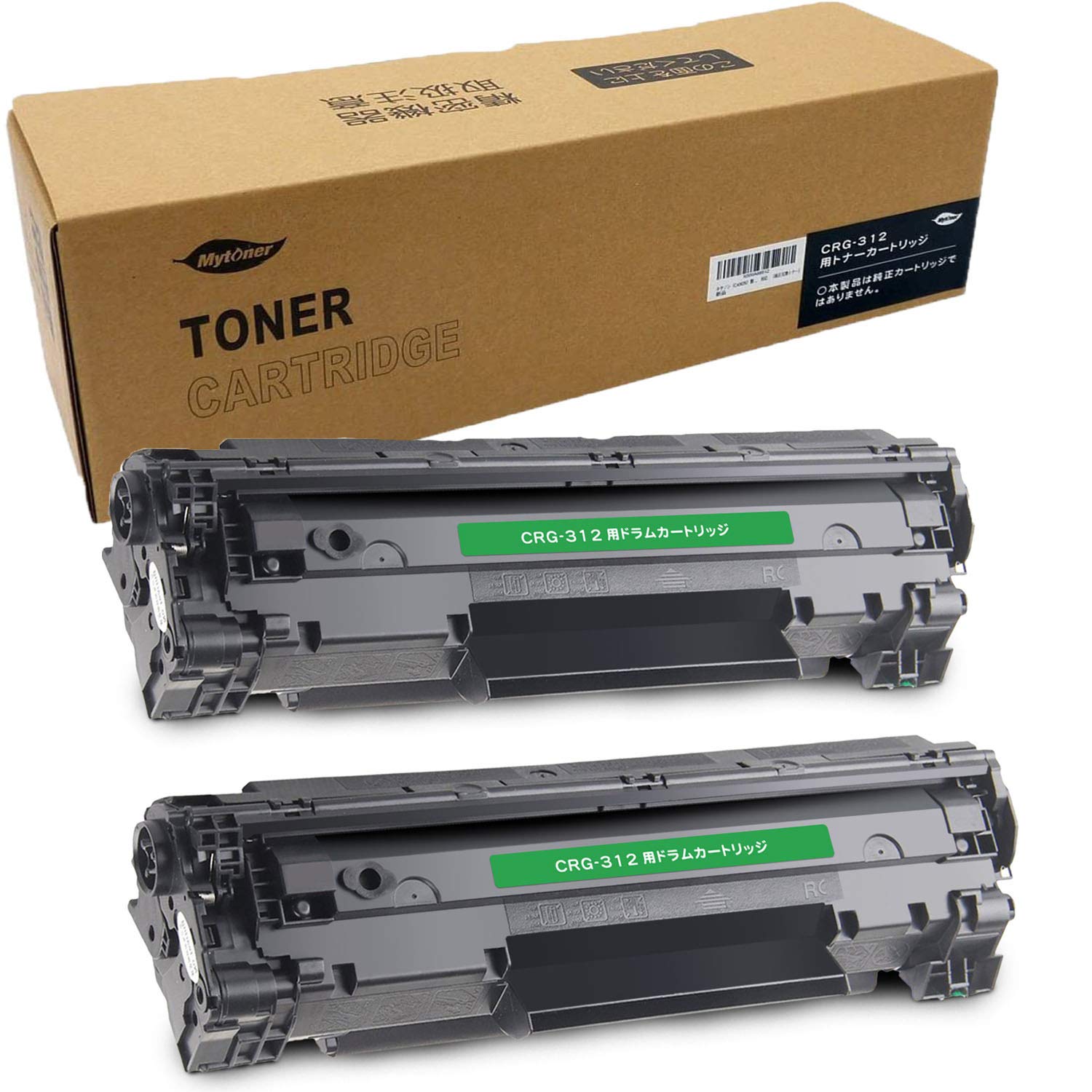Canon キヤノン トナー CRG-312 2個セット Amazon | Mytoner キヤノン(CANON) CRG-312(ブラック) 互換トナー