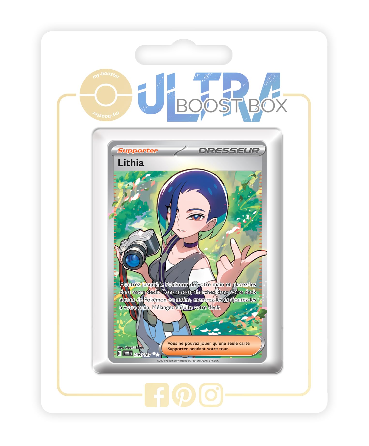 Lithia 209/167 Full Art Secret Trainer - Ultraboost X Scarlet and