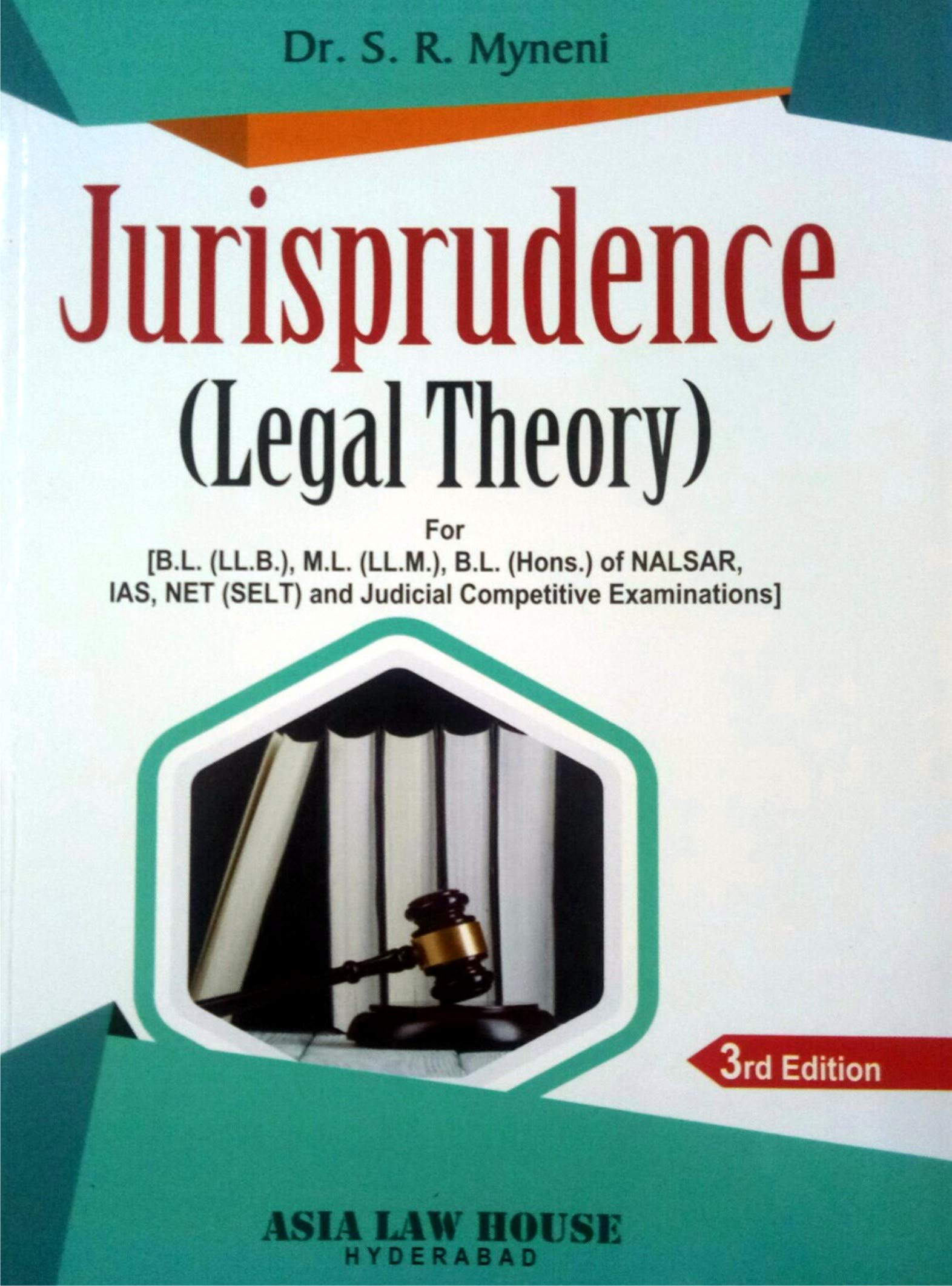 Jurisprudence (Legal Theory) Paperback – 12 June 2024