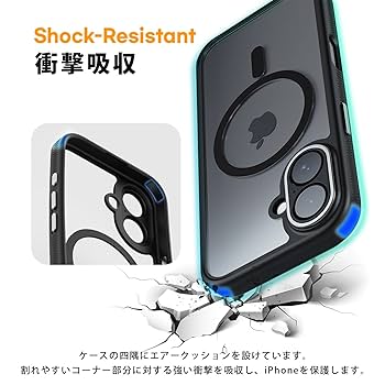 【おまけ付】iPhone16plus 128GB Black&moftケース おまけ付】iPhone16plus 128GB Black&moftケース おまけ付