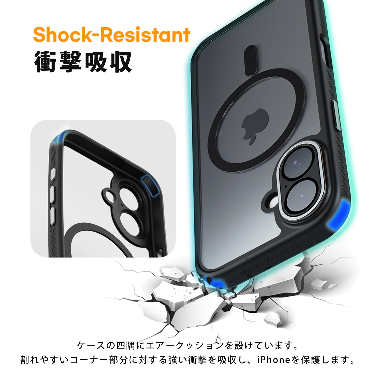 Amazon.co.jp: miak iPhone 16 plus ケース レンズガード 一体型