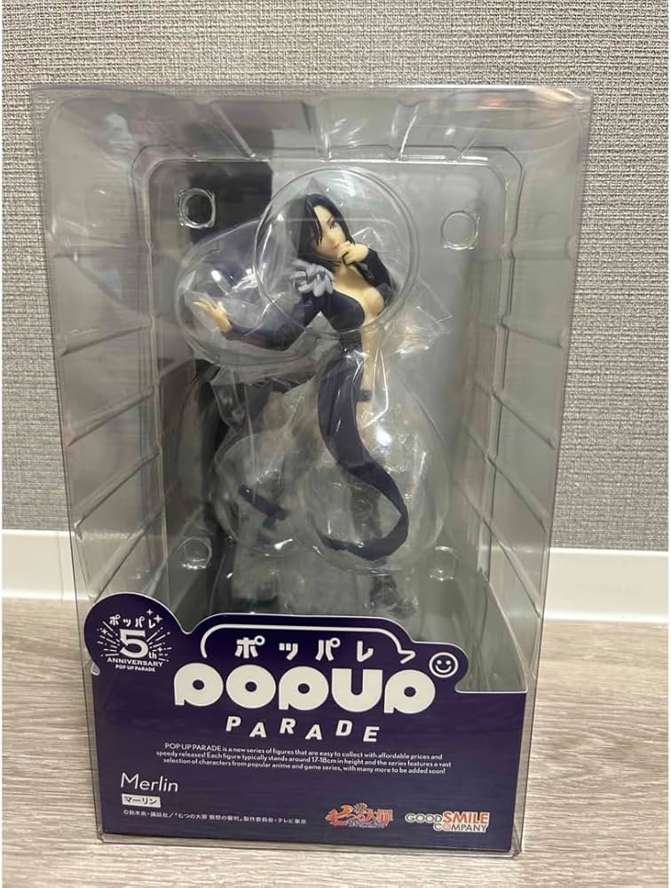 Amazon.co.jp: POP UP PARADE 七つの大罪 憤怒の審判 マーリン
