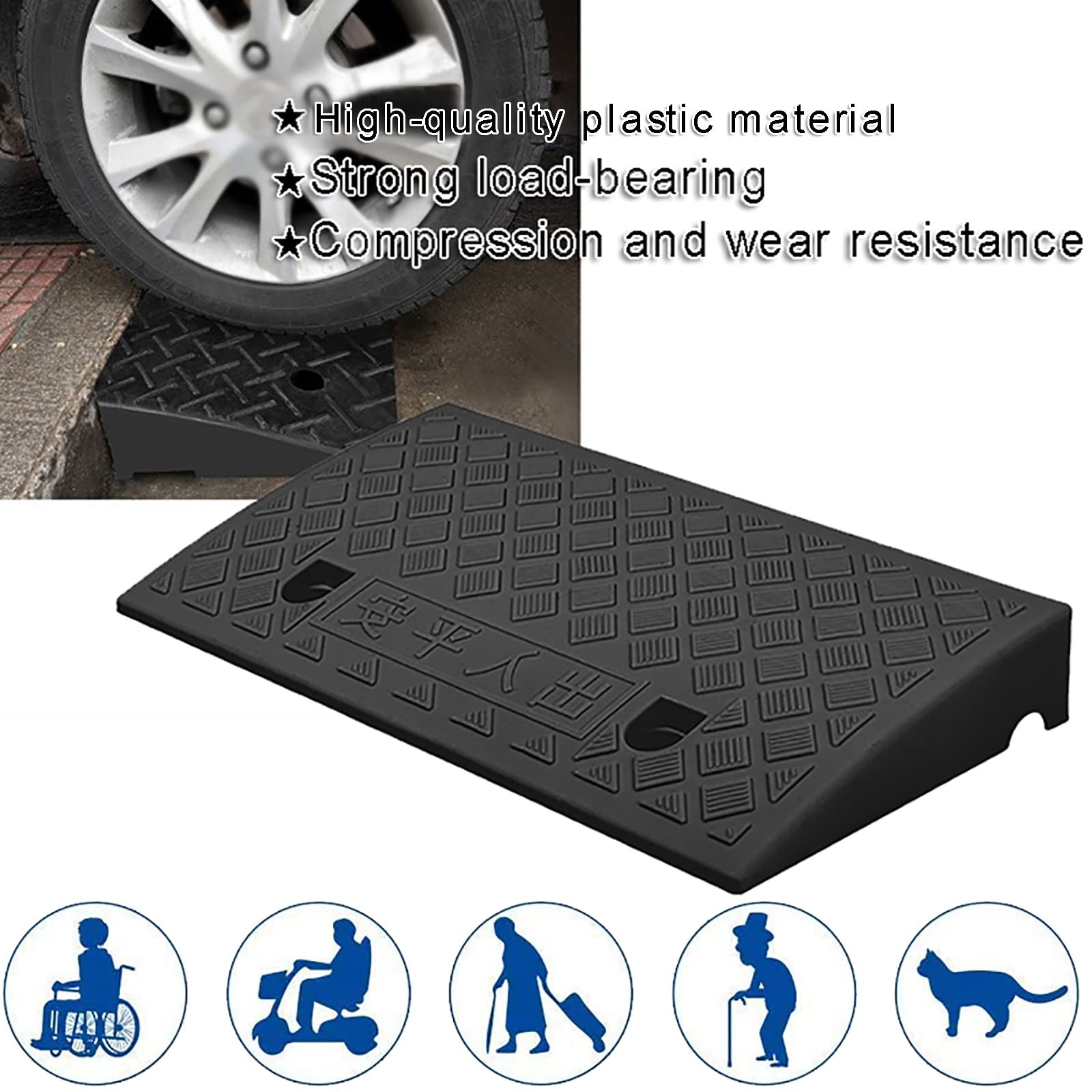 Pomurom Rampe Trottoir Hauteur 11/13cm, Rampe D'accès Voiture, Rampes En Plastique, Rampes Seuil Robuste Pour Fauteuil Roulant Voitures Motos Vélo Garages Portes Scooters Mobilité Trottoir