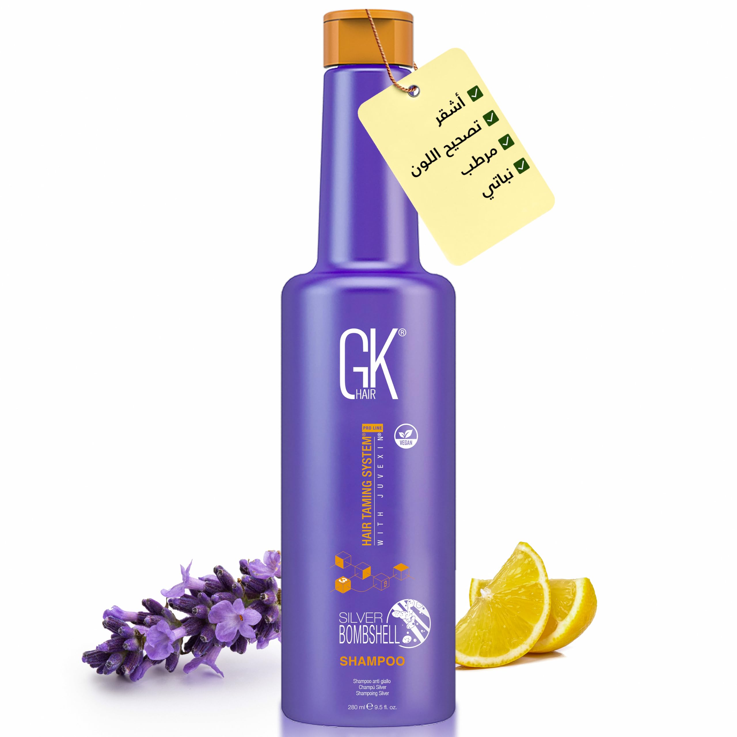 Silver Bombshell Purple Shampoo (9.5 Fl Oz/280ml) For Blonde, Platinum, Ash, Silver & Gray Hair Moisturizes Dry & Damaged Removes Yellow Brassy Tones