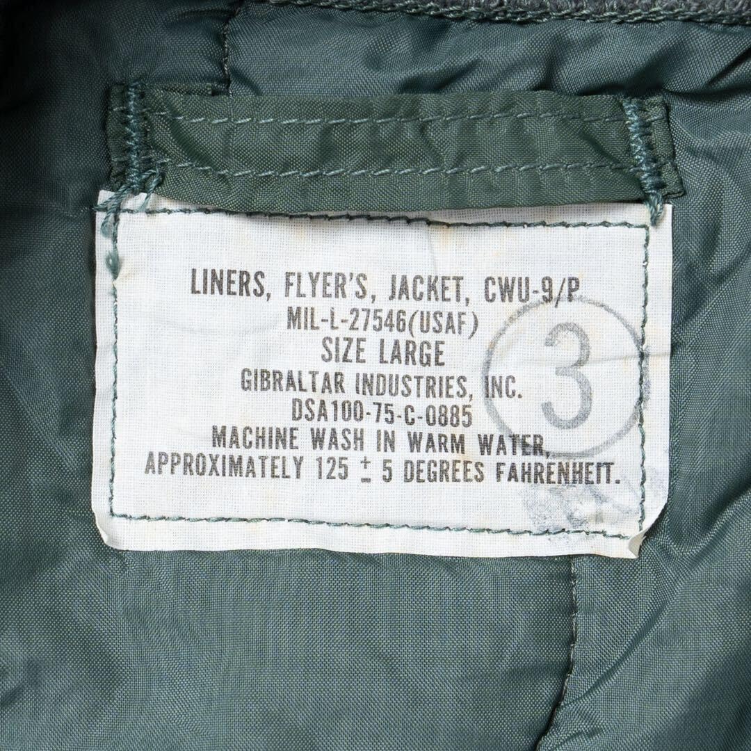 Amazon.co.jp: 米軍実物 デッドストック USAF CWU-9/P キルティング 