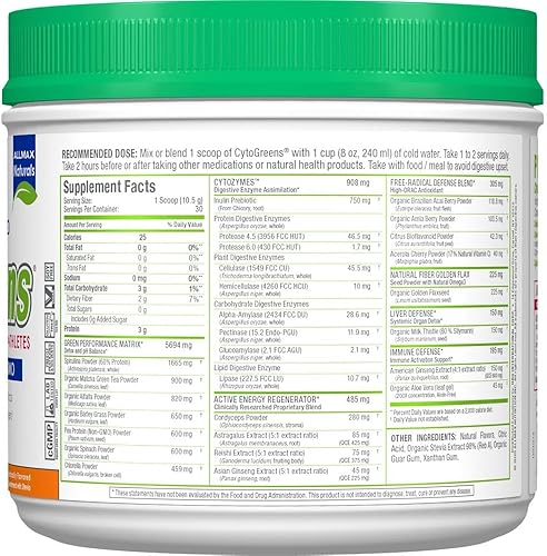 Miniatura 2 de ALLMAX Naturals- CYTOGREENS, vainilla naranja - 11.11 oz - Apoya el rendimiento, la recuperación y la energía - con espirulina, clorella, espinaca,
