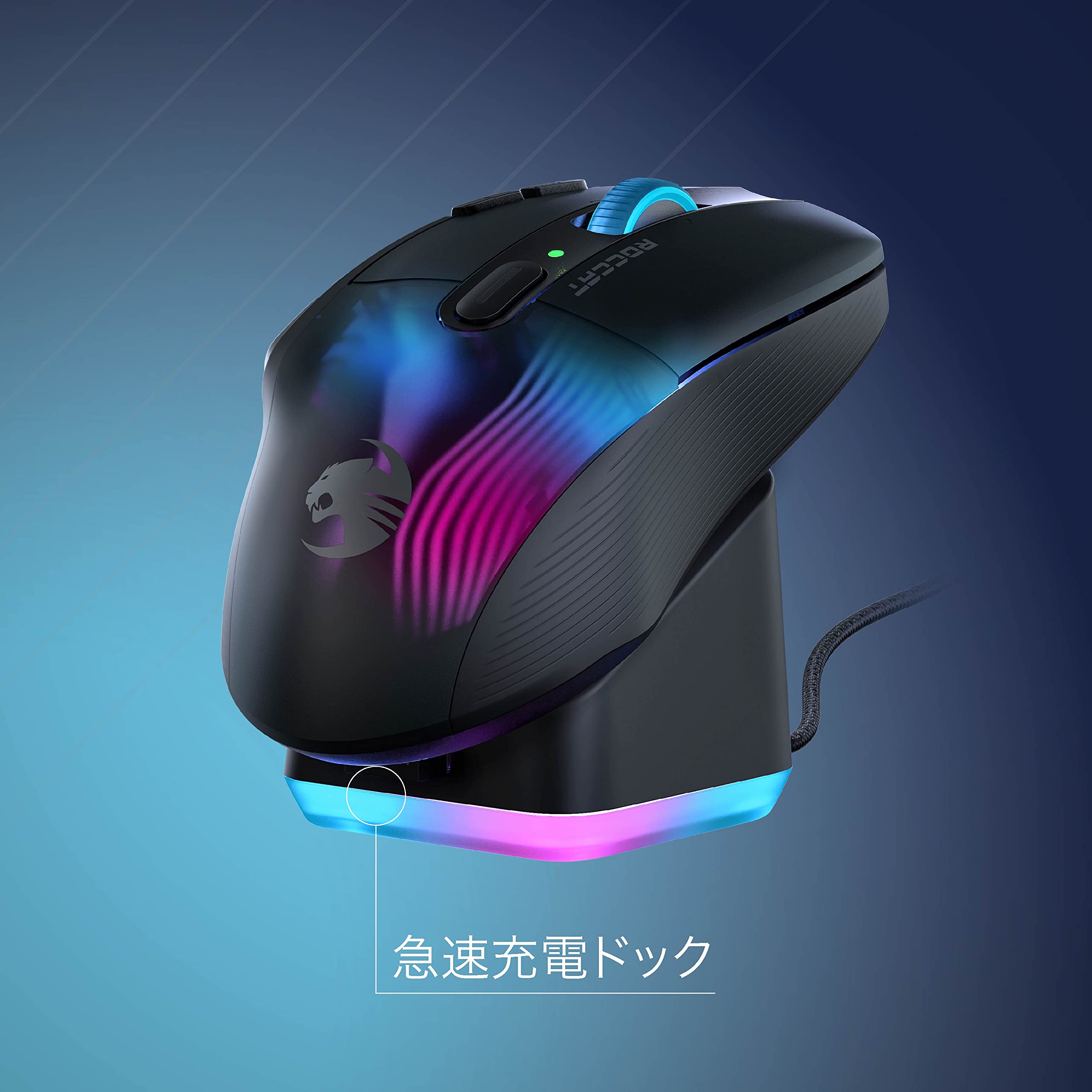 Amazon.co.jp: ROCCAT ゲーミングマウス Kone XP Air ワイヤレス 2.4 