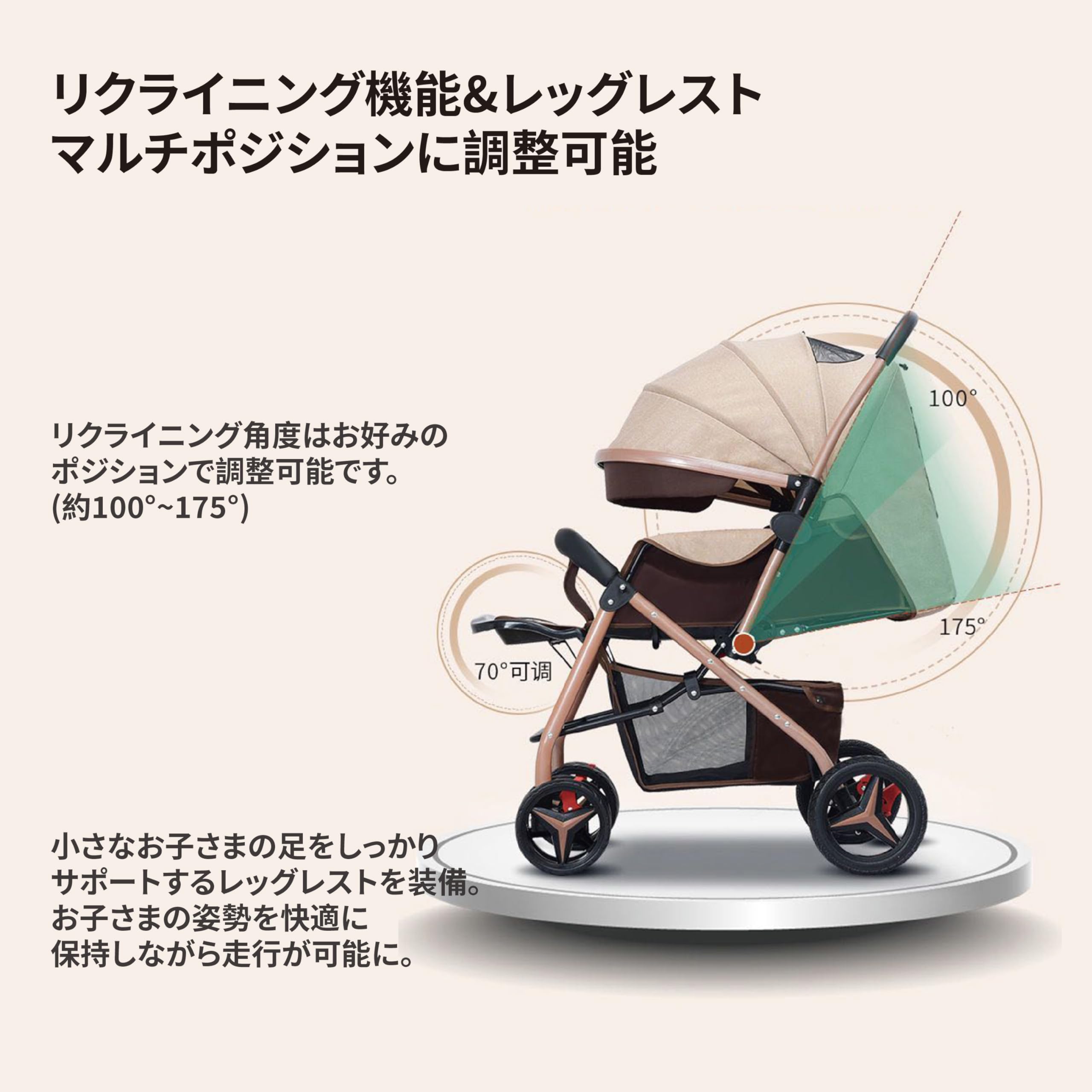 Amazon.co.jp: ベビーカー A/B型 軽量 コンパクト baby car baby 