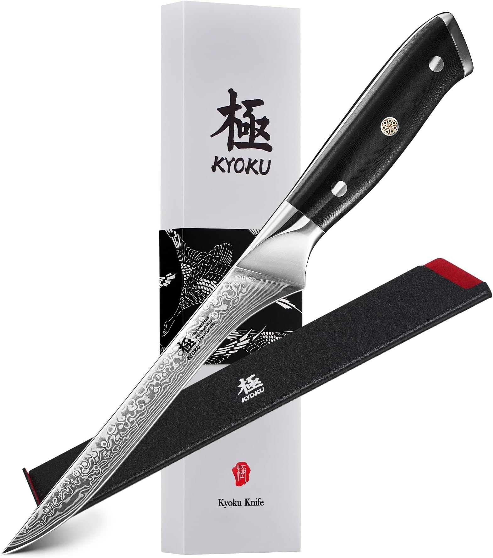 Boning Knife - 7" - Shogun Series - Japanese Style VG10 Steel Core Forged Damascus Blade - with Sheath & Case