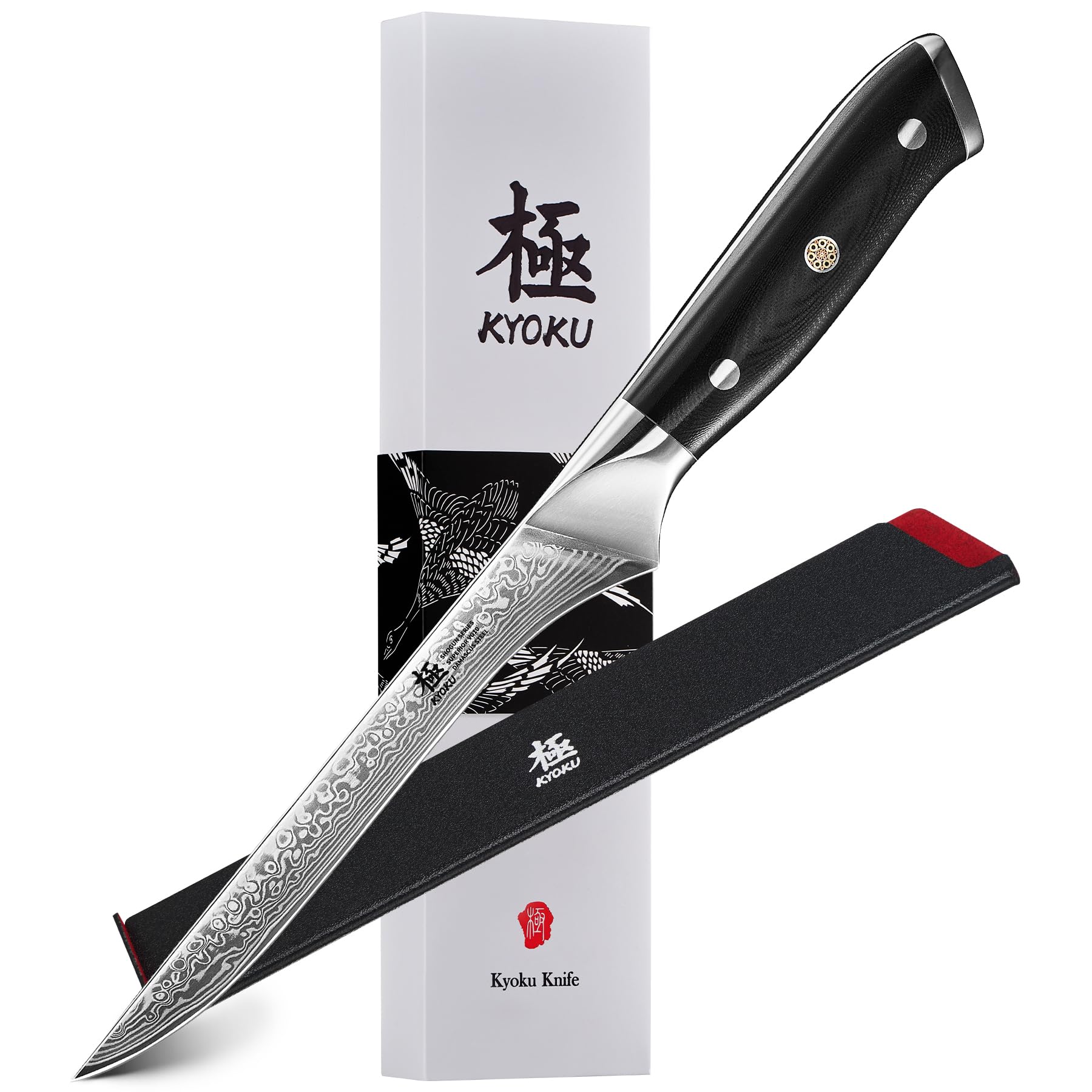 KYOKU Boning Knife - 7" - Shogun Series - Japanese Style VG10 Steel Core Forged Damascus Blade - with Sheath & Case