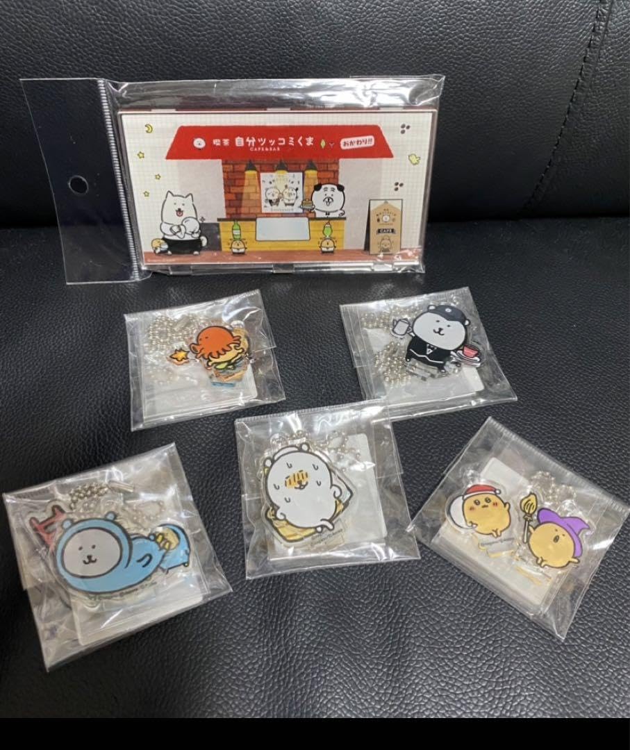 Amazon.co.jp: 喫茶 自分ツッコミくま アクリルスタンド もぐら 