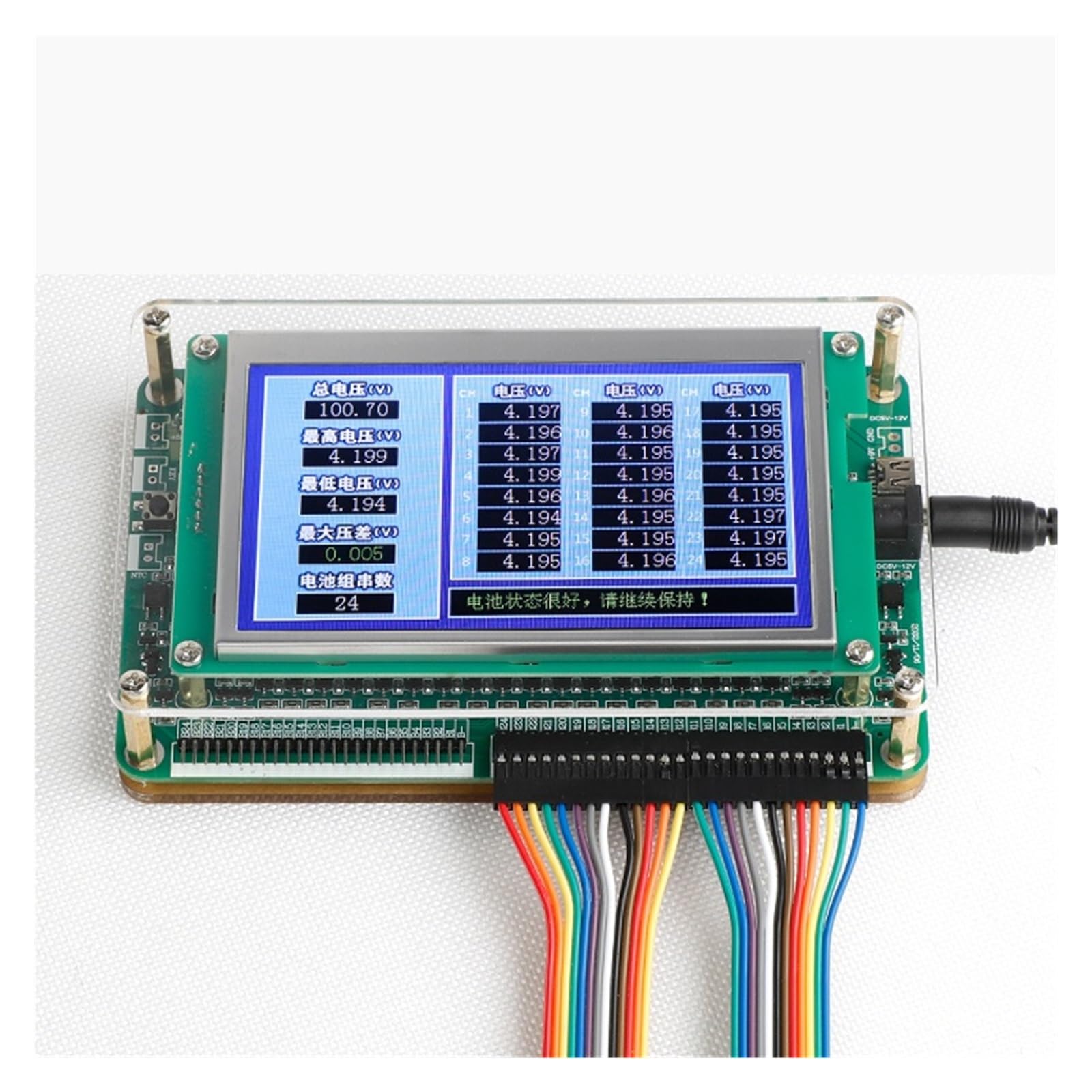 1S-24S Lifepo4 Battery Voltage Tester Lithium Single Cell Measurement Identify String Number Lto Volt Meter Display(0.3-25V 24S Tester)