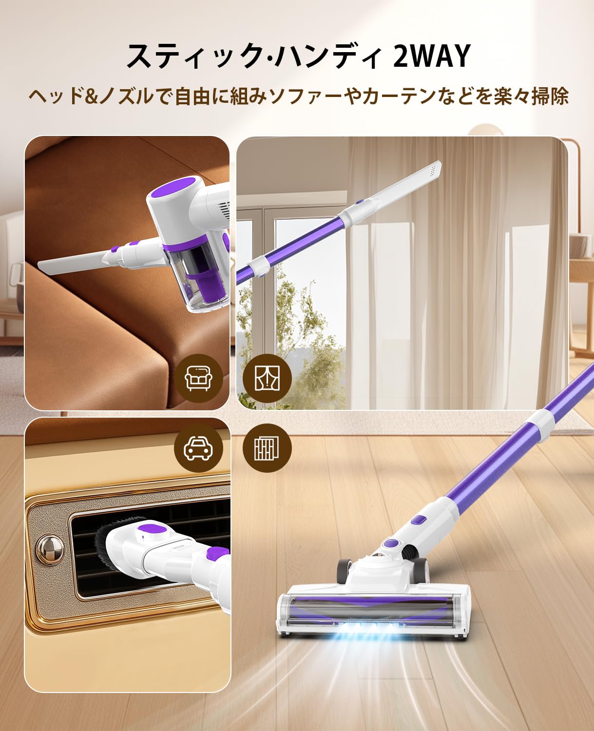 Amazon | 掃除機 コードレス【2025革新モデル・55000pa強力吸引・60分 
