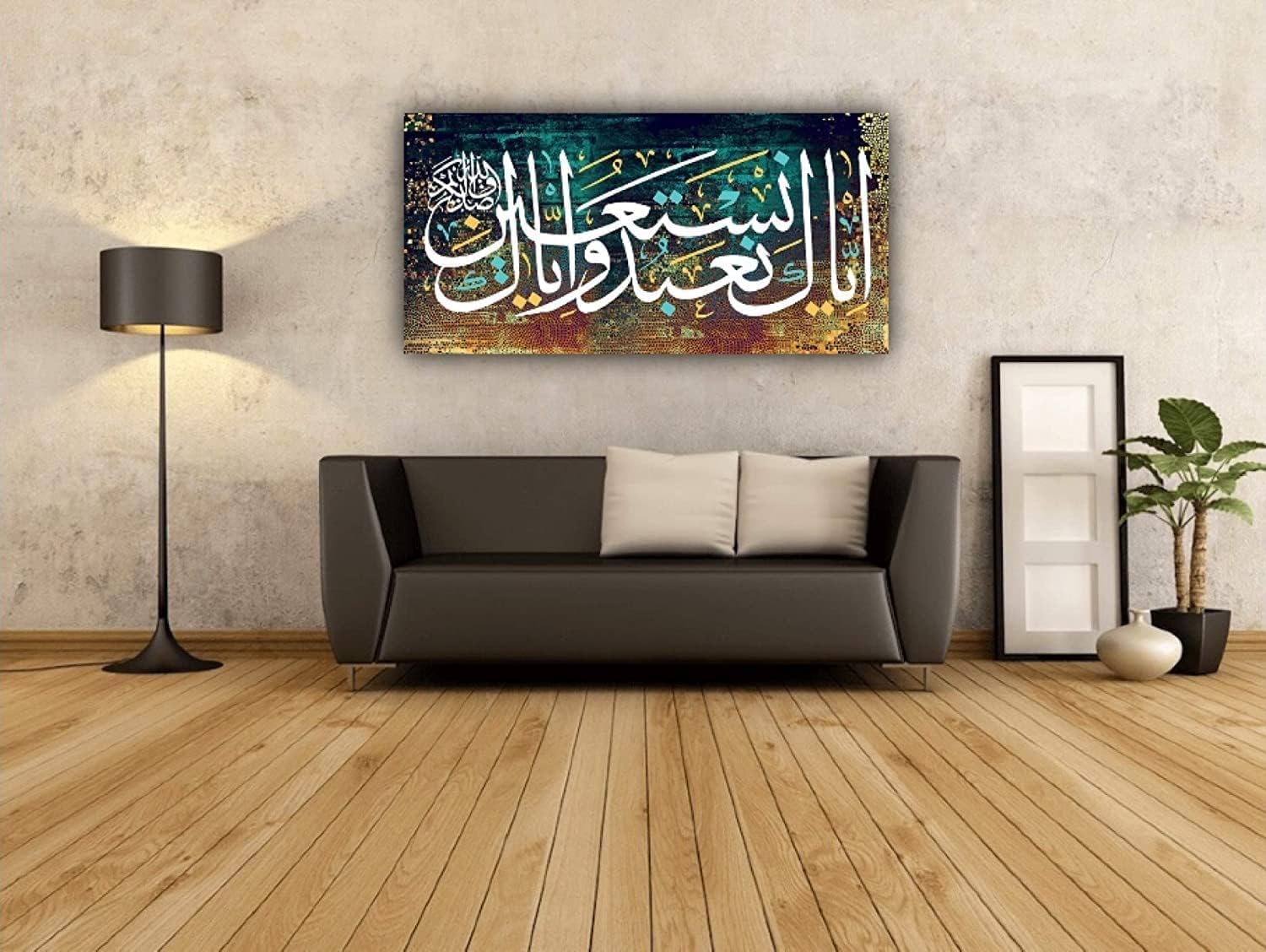 BPA® Surah Al-Fatiha, Islamic Wall Art, Islamic Canvas Print, Quran Gift, Muslim Arts, Islamic Home Decor, Eid Ramadan Gift (39x19,6 inches (100x50cm), Surah AL-FATIHA)