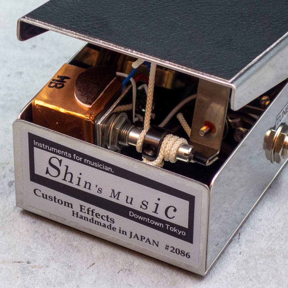 Amazon | Shin