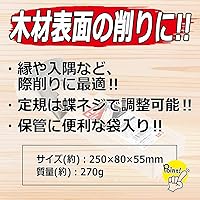 Vista 2 de Esquina de la bolsa de avión