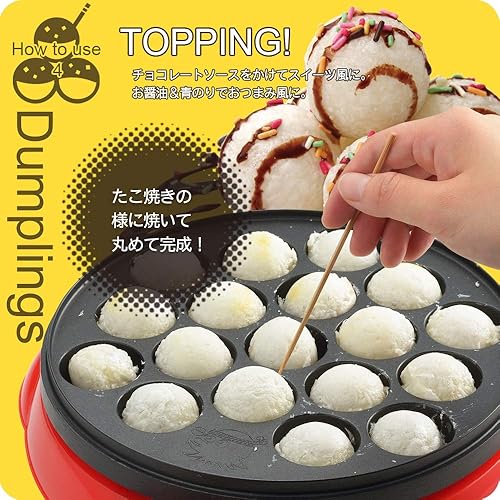 Miniatura 7 de Akebono Sangyo SE-2505 Mochikez