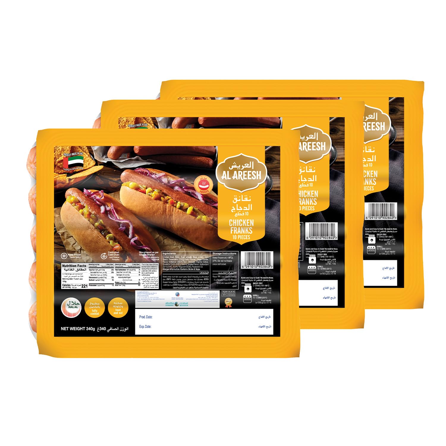 Al Areesh Chicken Franks, 3 x 340g