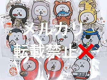 Amazon.co.jp: 自分ツッコミくま ナガノのくま ナガノ くま ご