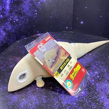 ウルトラマン　大怪獣シリーズ　ガヴァドン ウルトラ大怪獣シリーズ5000が到着！（ガヴァドンA） - 大怪獣