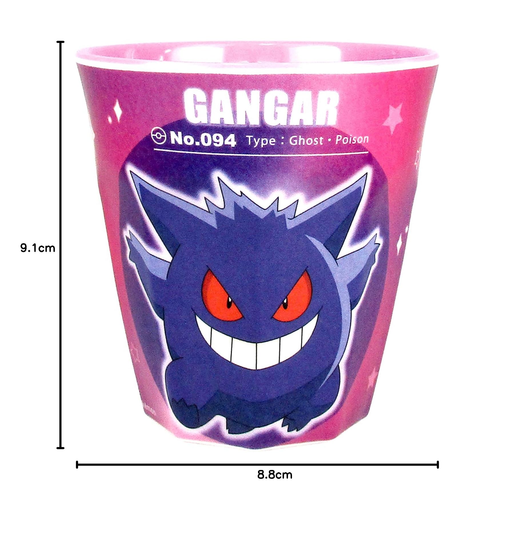 Amazon.co.jp: ティーズファクトリー ポケットモンスター ゲンガー