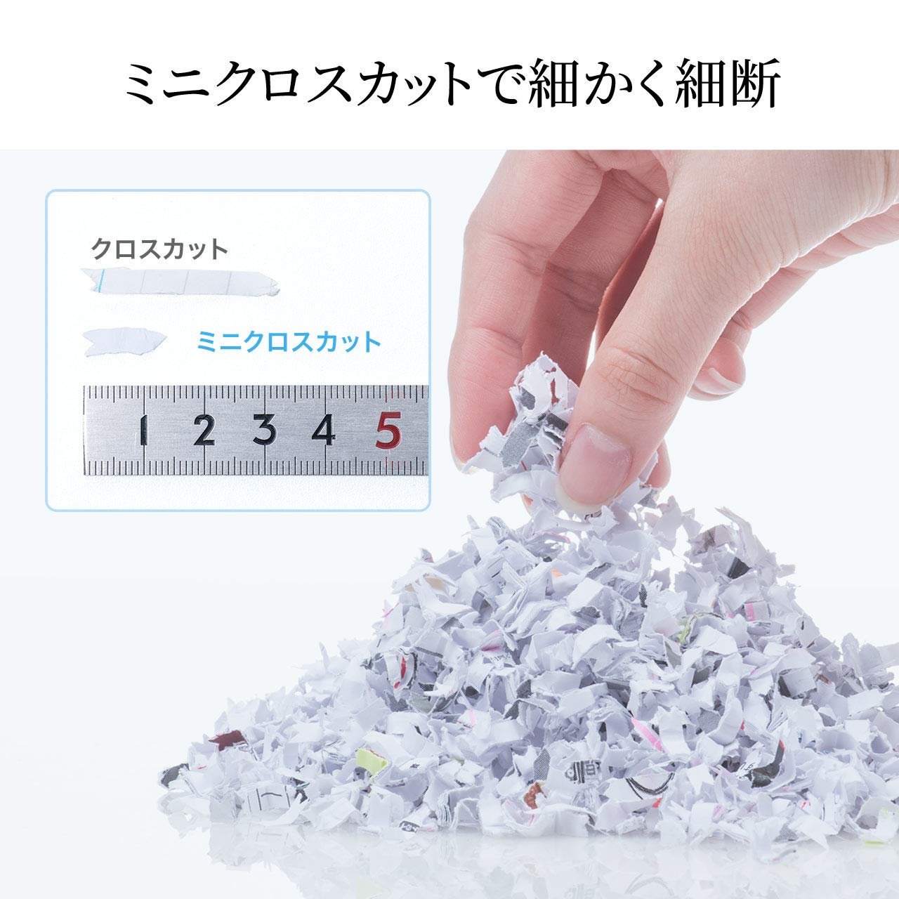 Amazon.co.jp: サンワダイレクト シュレッダー 超高速 A4/3秒細断 ミニ