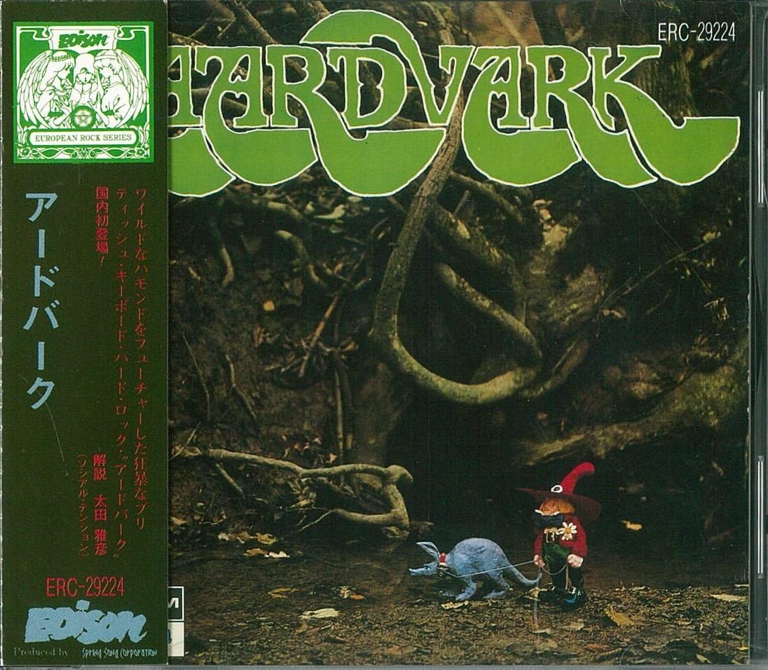 Aardvark Aardvark (Vinyl Records, LP, CD) on CDandLP