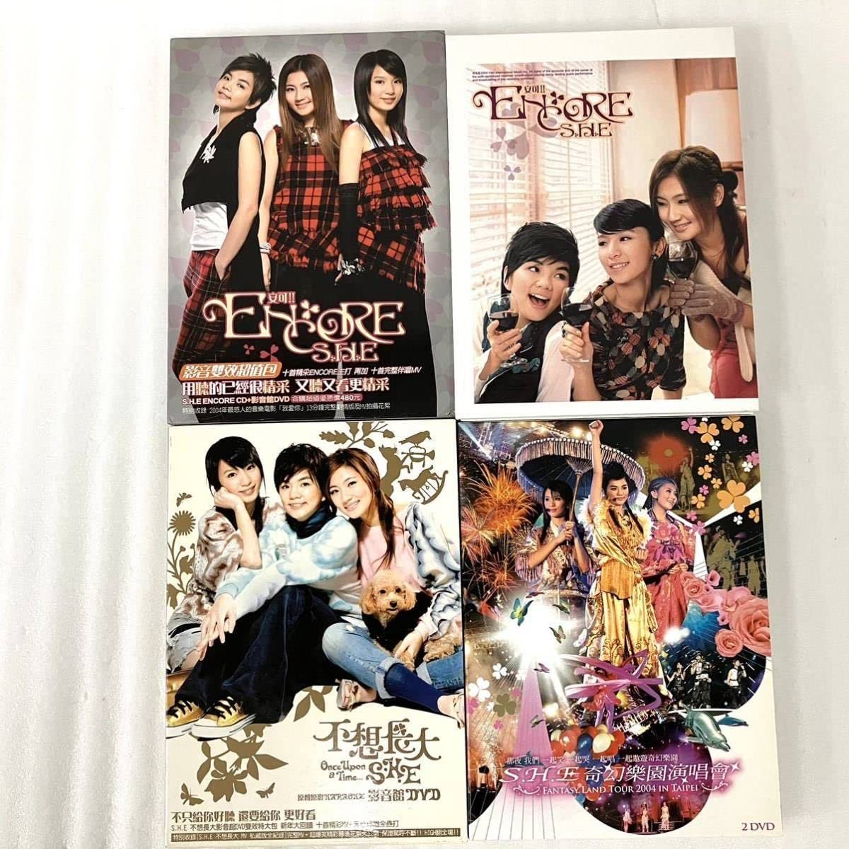 Amazon.co.jp: 未開封あり 美品 16本セット S.H.E DVD CD まとめ売り 