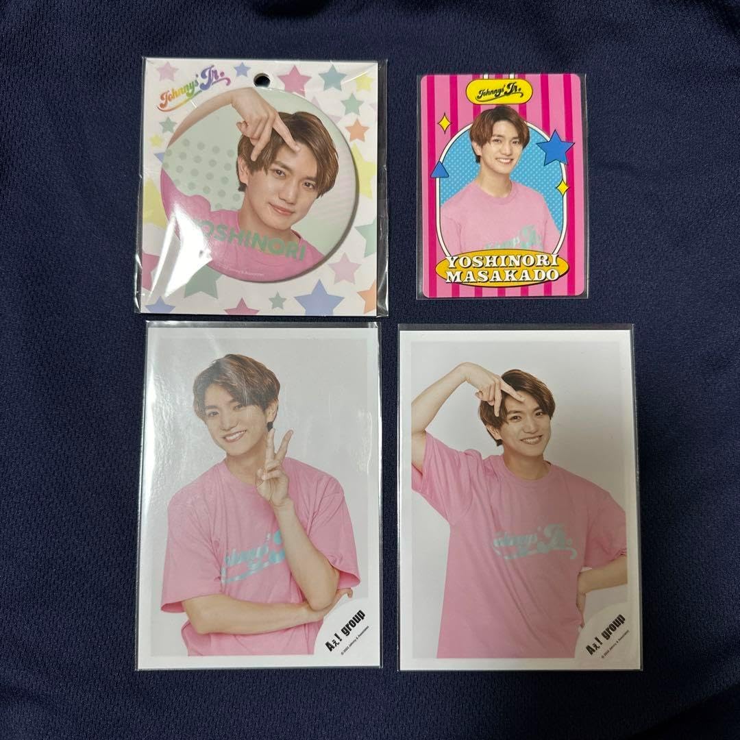 廃盤】 帯あり 旬 OOPARTS 平沢進 中野テルヲ 等 SYUN-001 完全生産