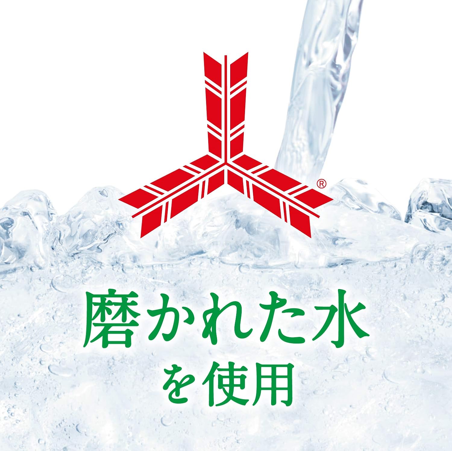 Amazon Com Mitsuya Cider Cans 250ml 30 This Grocery Gourmet Food