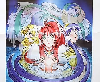 Amazon.co.jp: デュアルソウルゲームポスター 販促 非売品 PC98 アイル