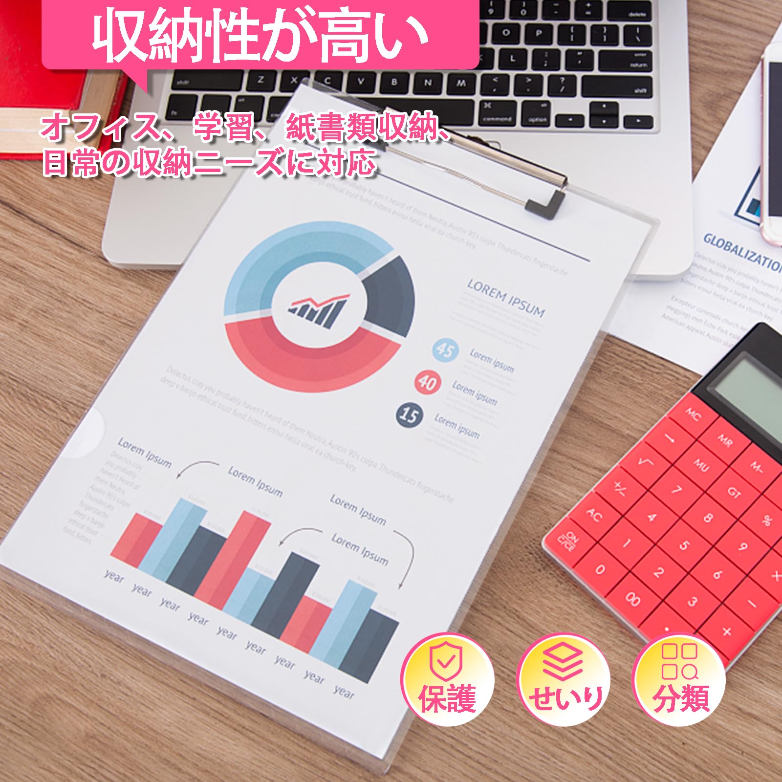 Amazon.co.jp: クリアファイル 50枚セット クリアホルダー A4 透明