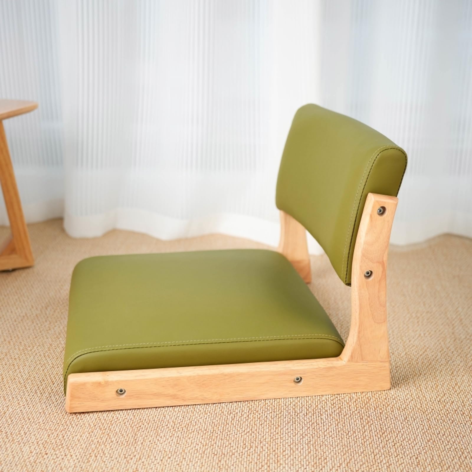 Chaise de sol pour méditation et salon de style tatami japonais en bois