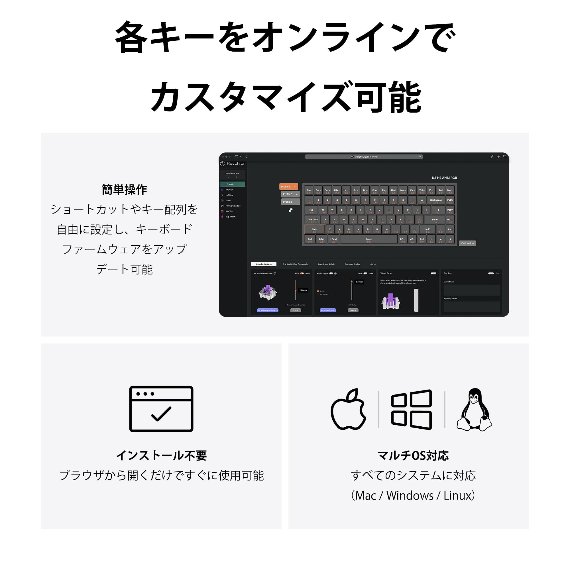 Keychron K2 HE Bezprzewodowa Klawiatura Magnetyczna, 2.4Ghz/Bluetooth/USB-C, RGB, Hot-swap, QMK/VIA, Gateron Magnetic Switch Nebula, Kompatybilna z Mac Windows Linux, Special Edition Czarna